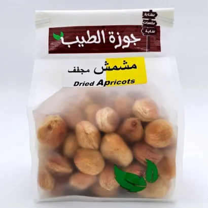 صورة مشمش مجفف 500 جرام